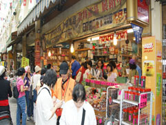 白花油三鳳中街認識中草藥 32