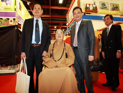 白花油│台北國際素食暨有機產品博覽會02