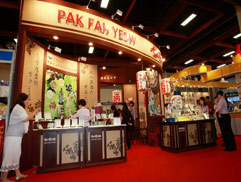 白花油│台北國際素食暨有機產品博覽會03