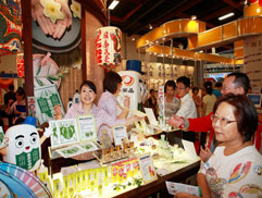 白花油│台北國際素食暨有機產品博覽會05