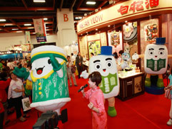 白花油│台北國際素食暨有機產品博覽會13