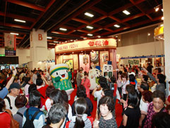 白花油│台北國際素食暨有機產品博覽會18