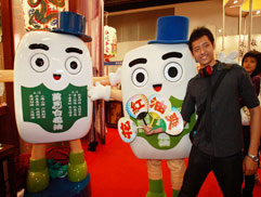 白花油│台北國際素食暨有機產品博覽會33