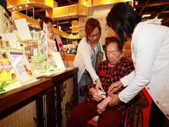 白花油│台北國際素食暨有機產品博覽會34