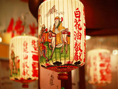 白花油│台北國際素食暨有機產品博覽會44