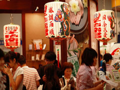 白花油│台北國際素食暨有機產品博覽會45