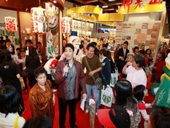 白花油│台北國際素食暨有機產品博覽會50