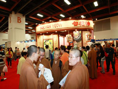 白花油│台北國際素食暨有機產品博覽會51