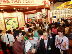 白花油│台北國際素食暨有機產品博覽會59