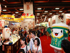 白花油│台北國際素食暨有機產品博覽會72