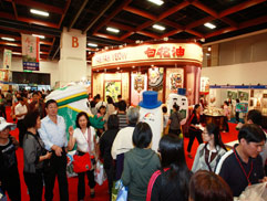 白花油│台北國際素食暨有機產品博覽會77