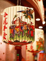 白花油│台北國際素食暨有機產品博覽會91