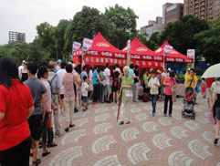 白花油│台北大安森林健康博覽會健走活動09