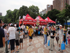 白花油│台北大安森林健康博覽會健走活動12