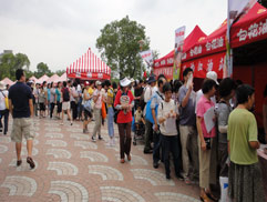 白花油│台北大安森林健康博覽會健走活動13