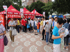 白花油│台北大安森林健康博覽會健走活動21