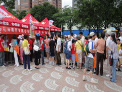 白花油│台北大安森林健康博覽會健走活動22