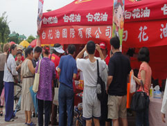 白花油│台北大安森林健康博覽會健走活動23