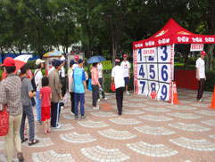 白花油│台北大安森林健康博覽會健走活動25