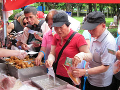 白花油│台北大安森林健康博覽會健走活動40