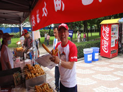 白花油│台北大安森林健康博覽會健走活動44