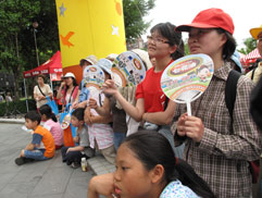 白花油│台北大安森林健康博覽會健走活動48