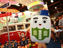 第11届漫画博览会