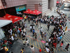 第11届漫画博览会