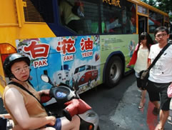 第11届漫画博览会