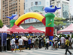 第11届漫画博览会