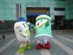 第11届漫画博览会