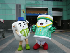 第11届漫画博览会