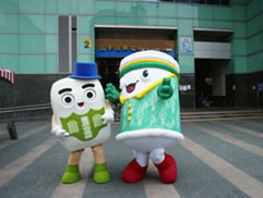 第11届漫画博览会