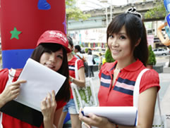 第11届漫画博览会