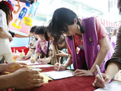 第11届漫画博览会