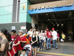 第11届漫画博览会