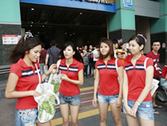 第11届漫画博览会