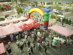 第11届漫画博览会