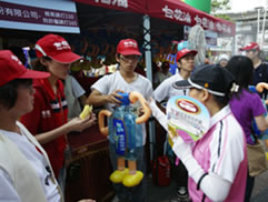 第11届漫画博览会