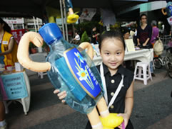 第11届漫画博览会