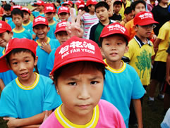 2010第二屆白花油盃全民樂樂棒球邀請賽圖片