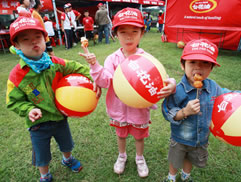 2010第二屆白花油盃全民樂樂棒球邀請賽圖片