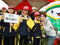 2010第二屆白花油盃全民樂樂棒球邀請賽圖片