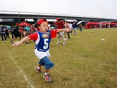 2010第二屆白花油盃全民樂樂棒球邀請賽圖片