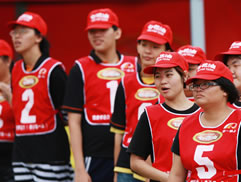 2010第二屆白花油盃全民樂樂棒球邀請賽圖片