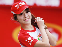 2010第二屆白花油盃全民樂樂棒球邀請賽圖片