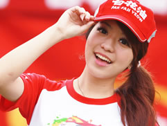 2010第二屆白花油盃全民樂樂棒球邀請賽圖片