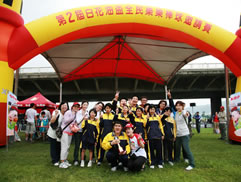 2010第二屆白花油盃全民樂樂棒球邀請賽圖片