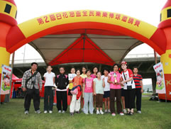 2010第二屆白花油盃全民樂樂棒球邀請賽圖片