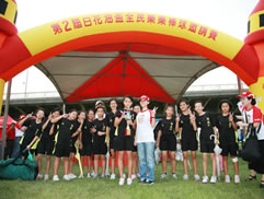 2010第二屆白花油盃全民樂樂棒球邀請賽圖片